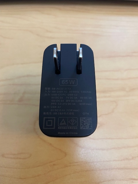 SB-AC23-2C1A SOFTBANK USB ソフトバンク 急速充電 ACアダプタ 3ポート 65W 中古 充電確認_画像4