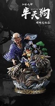 鬼滅の刃 半天狗 PRINCEKIN STUDIO ガレージキット フィギュア 鬼滅の刃 半天狗 PRINCEKIN STUDIO ガレージキット フィギュア