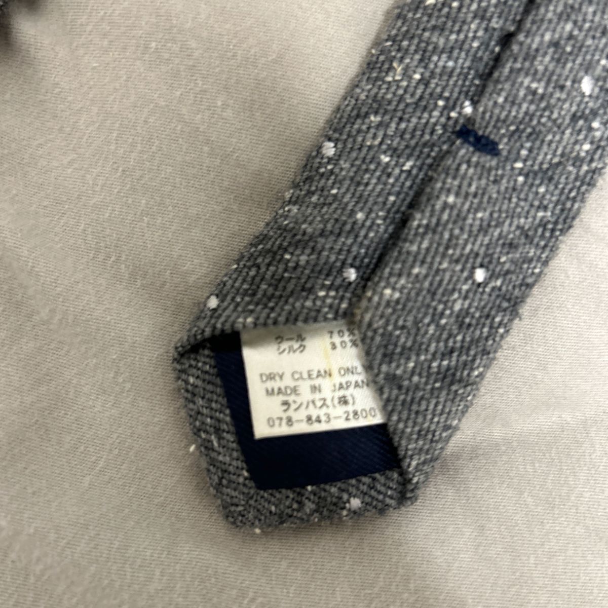 【未使用】スーツカンパニー　ネクタイ