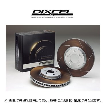 ディクセル DIXCEL FSタイプ ブレーキローター 品番：1318311_画像1
