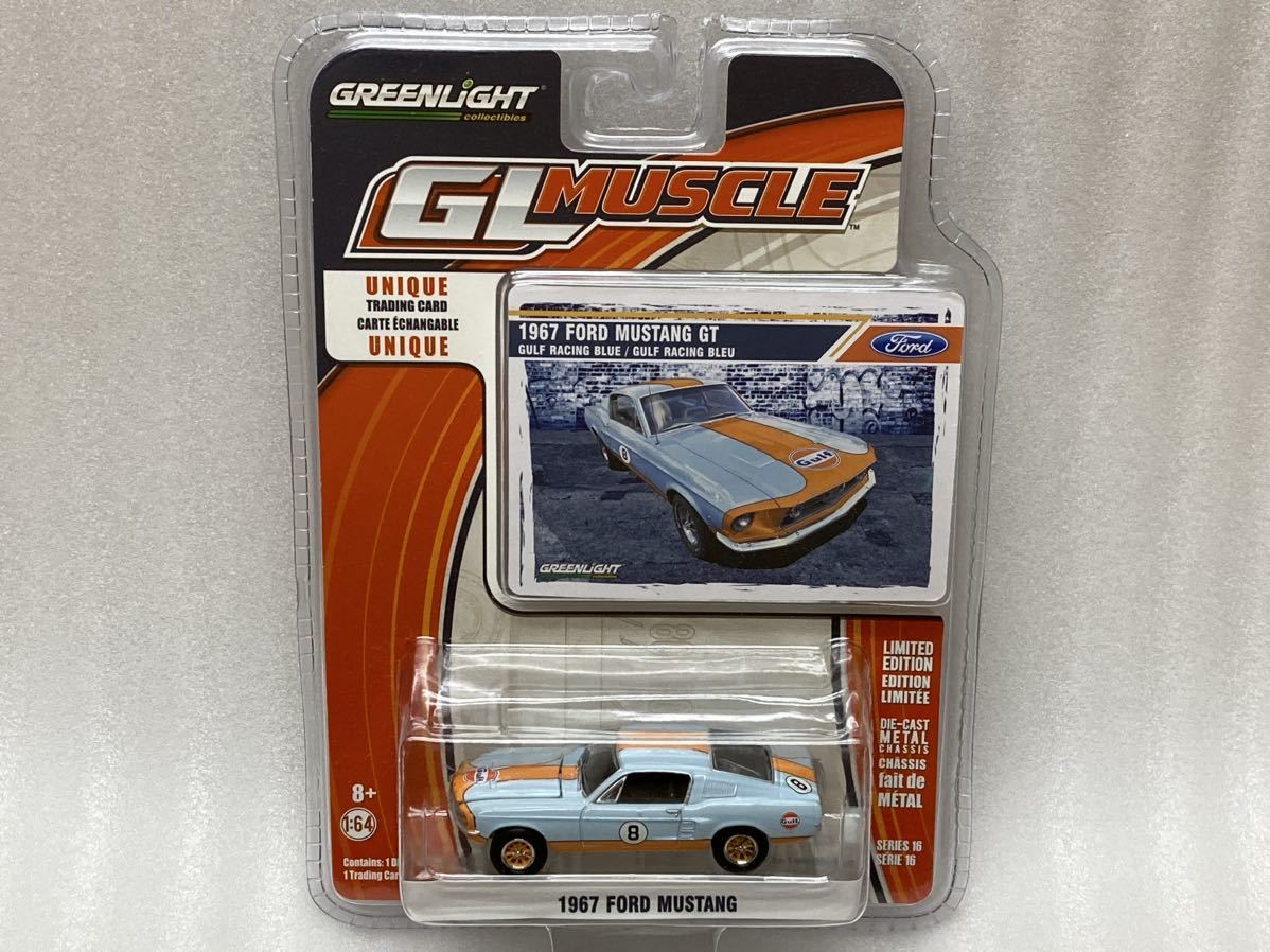 即決 グリーンライト 1/64 Gulf 1967 Ford Mustang フォード マスタング ガルフカラー 未開封品 希少 絶版_画像1