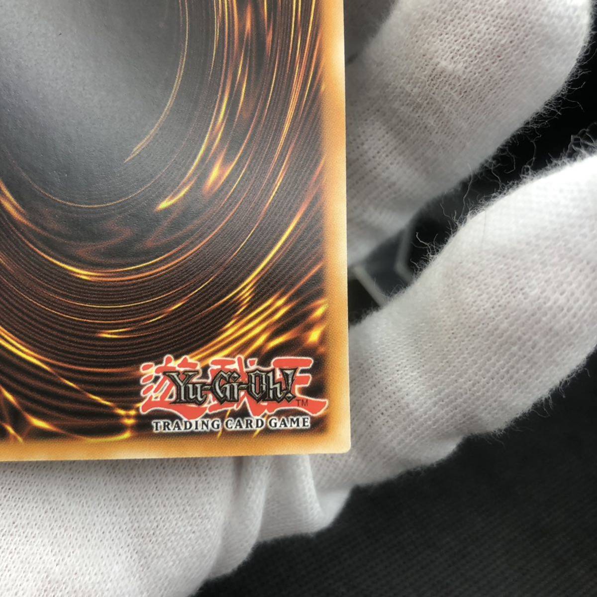 未使用品】遊戯王 英語版 冥骸合竜-メメントラル・テクトリカ 未使用品】遊戯王 英語版 冥骸合竜-メメントラル・テクトリカ