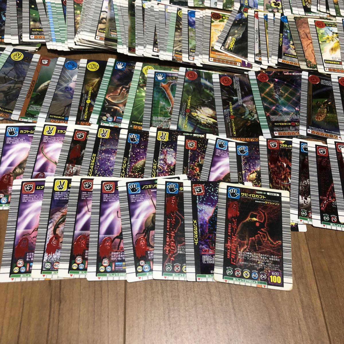 甲虫王者ムシキング ムシキングカード まとめ売り ファイル付き 甲虫王者ムシキング ムシキングカード まとめ売り ファイル付き