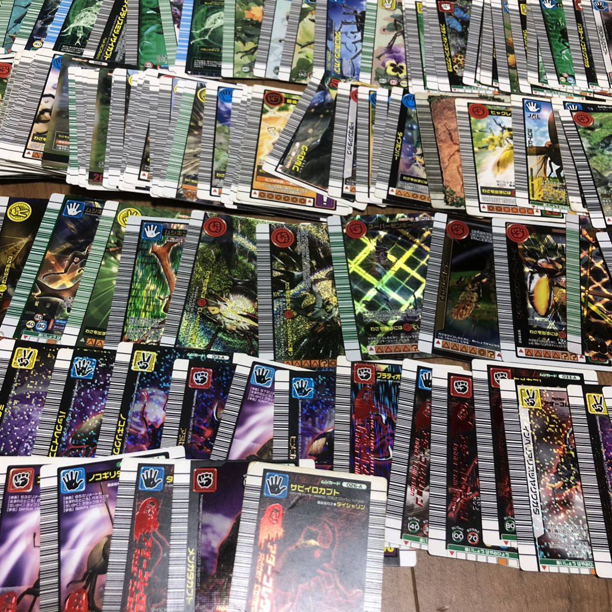 甲虫王者ムシキング ムシキングカード まとめ売り ファイル付き 甲虫王者ムシキング ムシキングカード まとめ売り ファイル付き