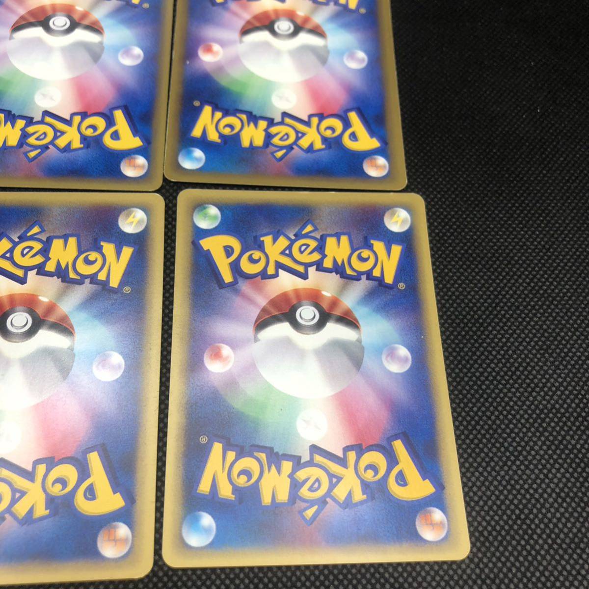 ポケモンカード vsカード シバのリングマ エビワラー カポエラー ポケモンカード vsカード シバのリングマ エビワラー カポエラー