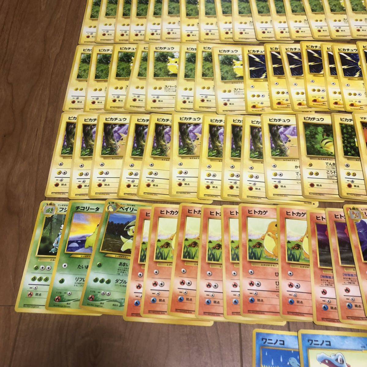 ポケモンカード 旧裏 旧裏面 ピカチュウ 63枚 御三家 30枚あり ポケモンカード 旧裏 旧裏面 ピカチュウ 63枚 御三家 30枚あり
