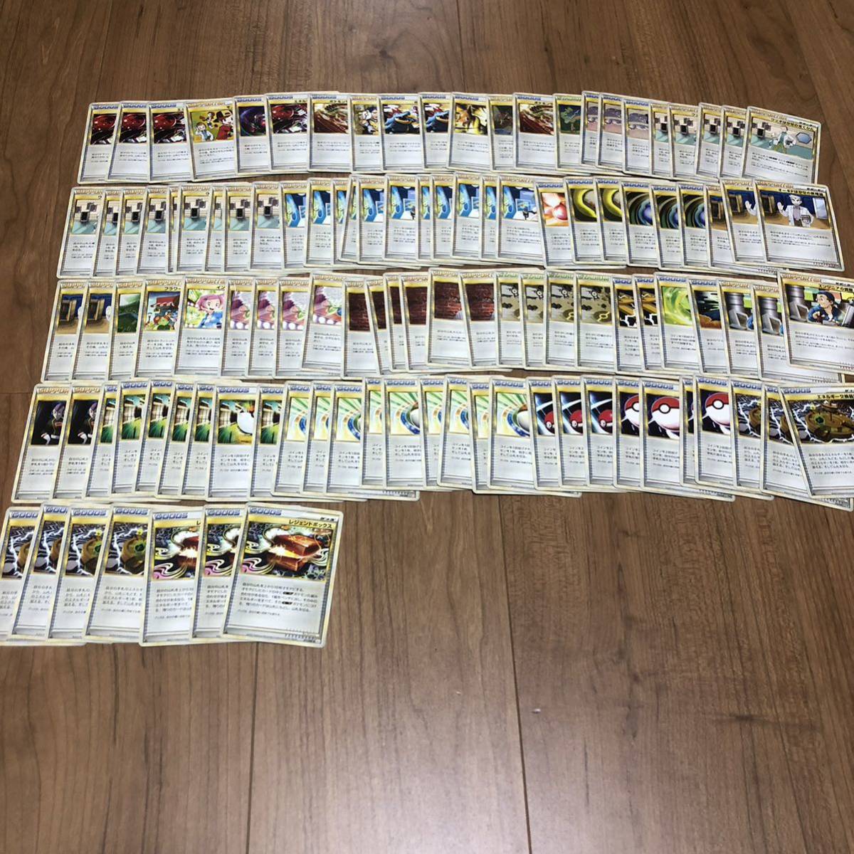ポケモンカード レジェンド legend グッズ サポート スタジアム ポケモンカード レジェンド legend グッズ サポート スタジアム