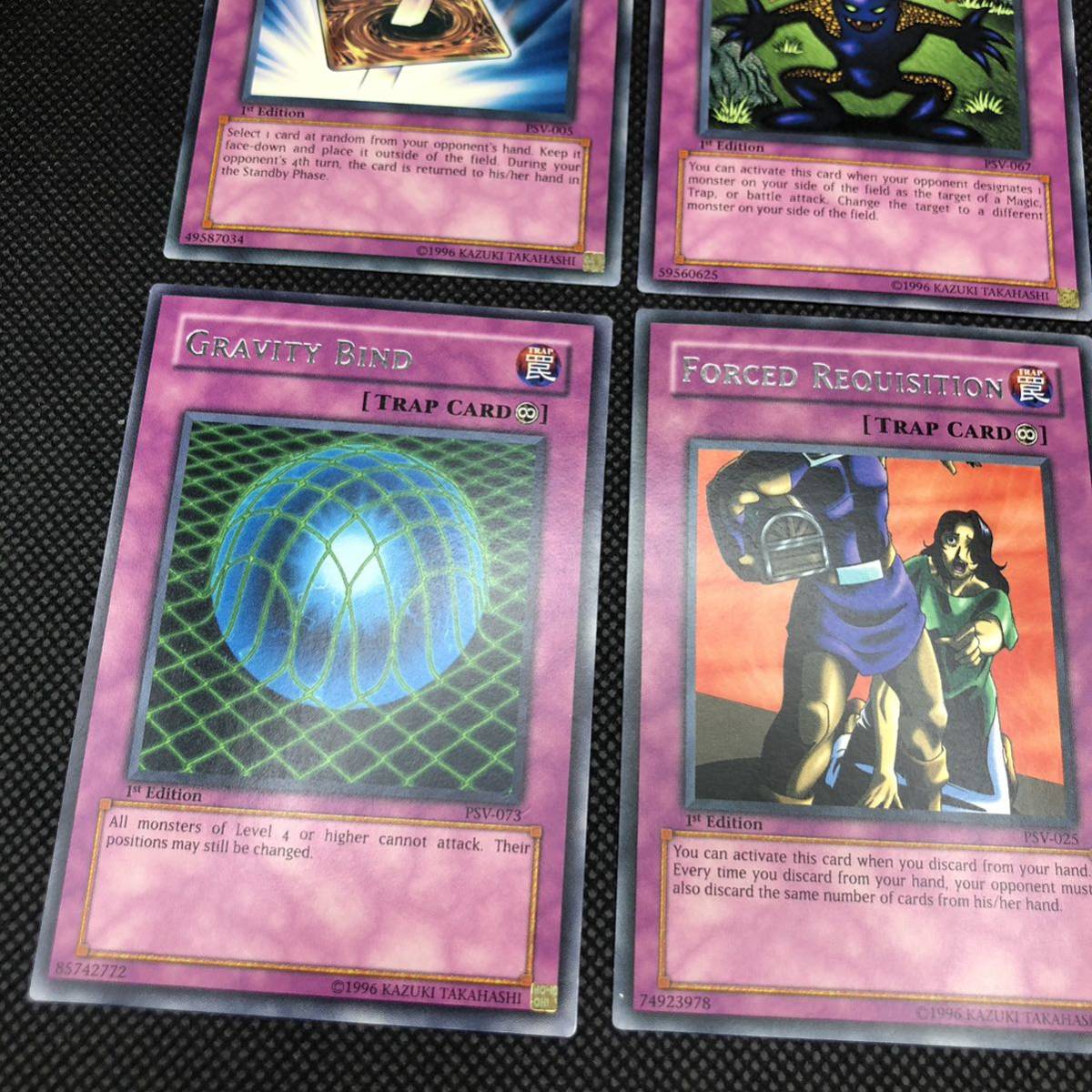 遊戯王 アジア版 字レア トラップカード まとめ売り 9枚セット 遊戯王 アジア版 字レア トラップカード まとめ売り 9枚セット