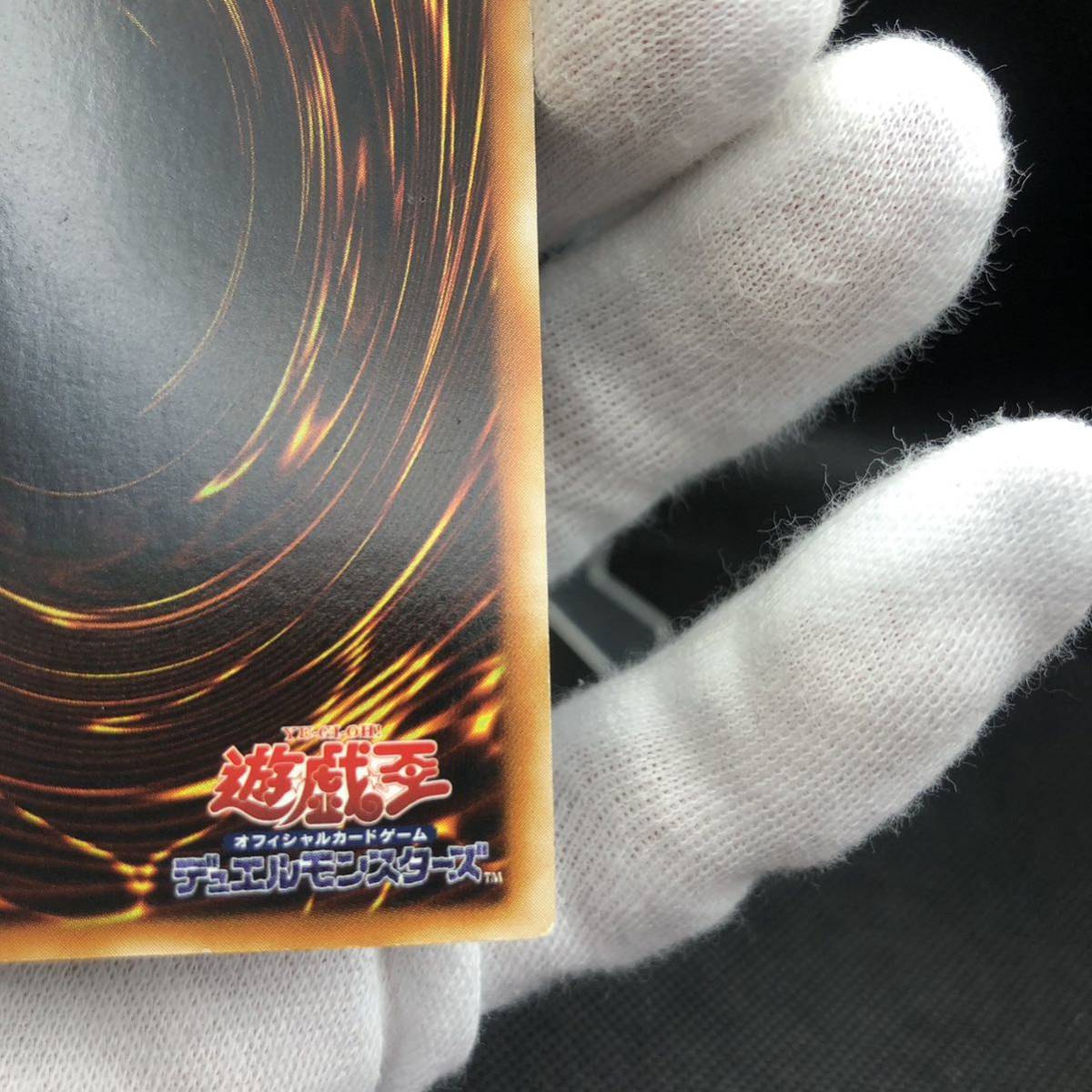 遊戯王 E・HERO ワイルドジャギーマン レリーフ アルティメット 遊戯王 E・HERO ワイルドジャギーマン レリーフ アルティメット
