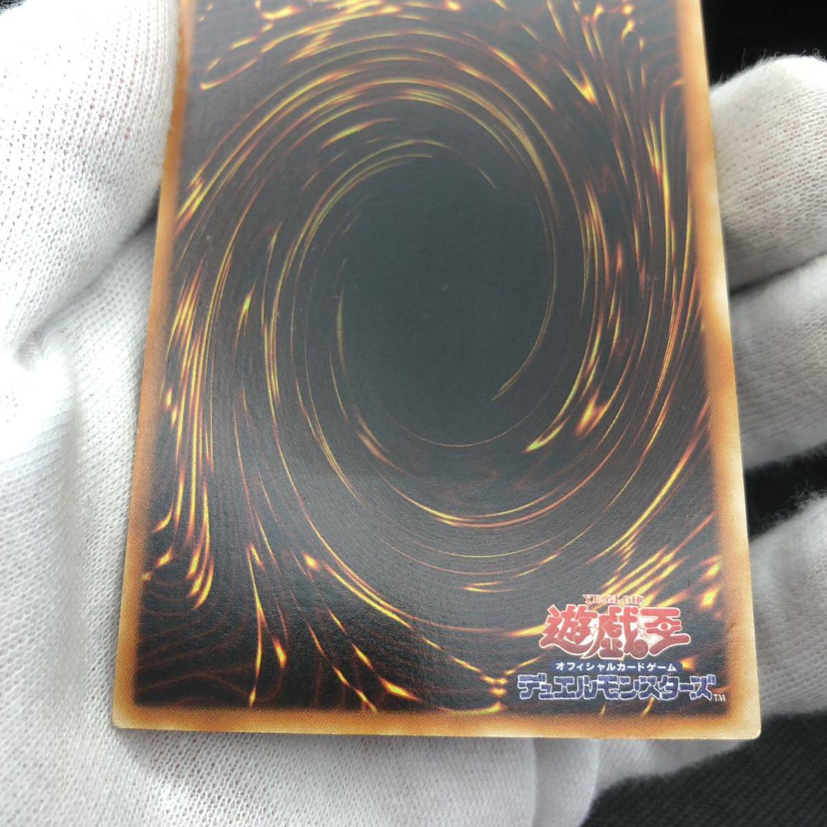 遊戯王 E・HERO ワイルドジャギーマン レリーフ アルティメット 遊戯王 E・HERO ワイルドジャギーマン レリーフ アルティメット