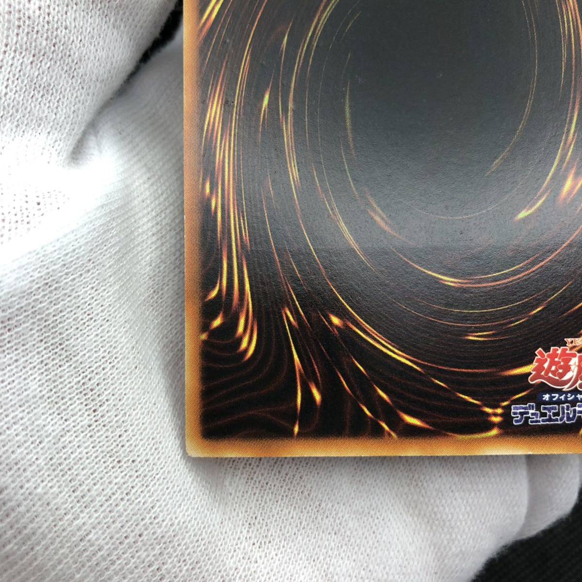 遊戯王 E・HERO ワイルドジャギーマン レリーフ アルティメット 遊戯王 E・HERO ワイルドジャギーマン レリーフ アルティメット