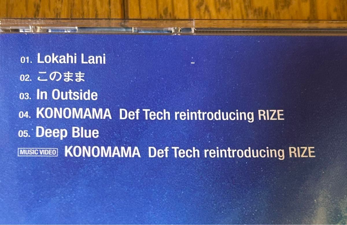 【CD】Lokahi Lani/Def Tech