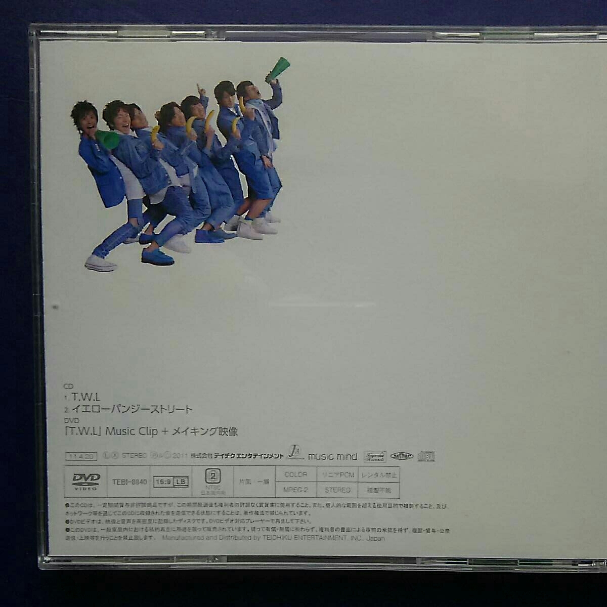 送料185円 関ジャニ cd dvd t w l イエローパンジーストリート クレヨンしんちゃん主題歌