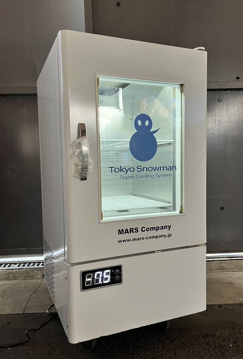 【動作確認済】tokyo snowman 業務用 過冷却 冷蔵庫 ドリンク専用 -7°Cでも凍らない 100V 50/60Hz MD-TSM091G フローズン _画像1