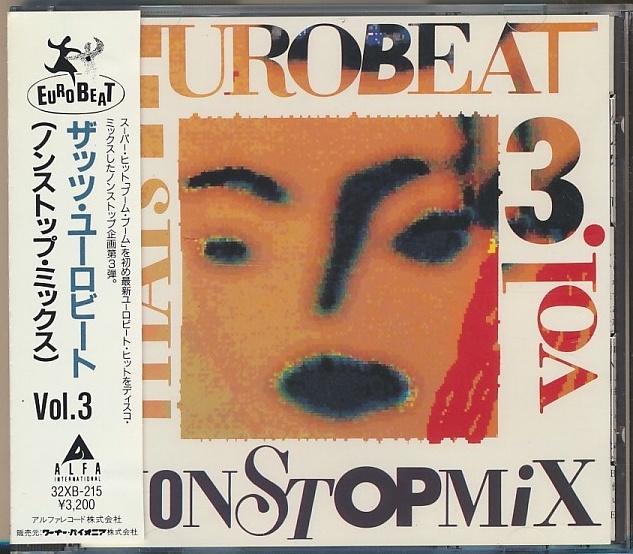 CD●THAT'S EUROBEAT~NON-STOP MIX VOL.3 ザッツ・ユーロビート　～ノンストップ・ミックスVol.3　帯付_画像1