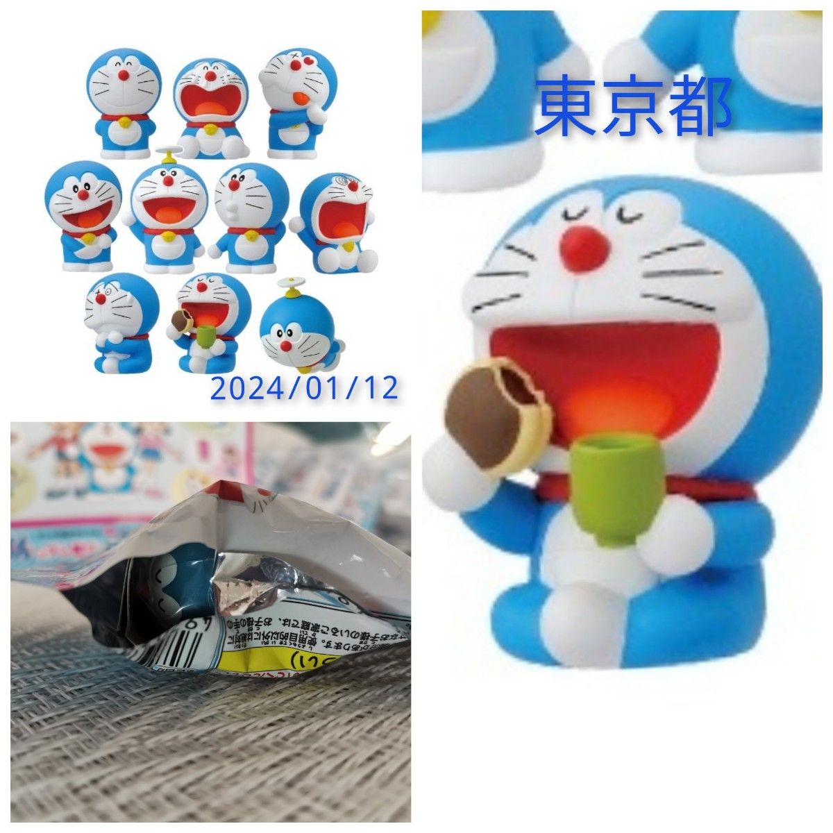 ドラえもん どら焼き ソフビパペットマスコット フィギュア ドラえもん どら焼き ソフビパペットマスコット フィギュア