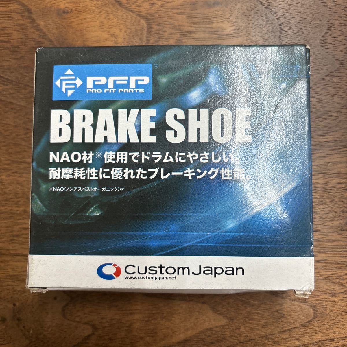 TB-774☆クリックポスト(送料185円) PFP ホンダ 用 PFB126 スーパーカブ50PRO 110PRO 110MD MD50 MD70 MD90 ブレーキシュー /L-4③_画像1