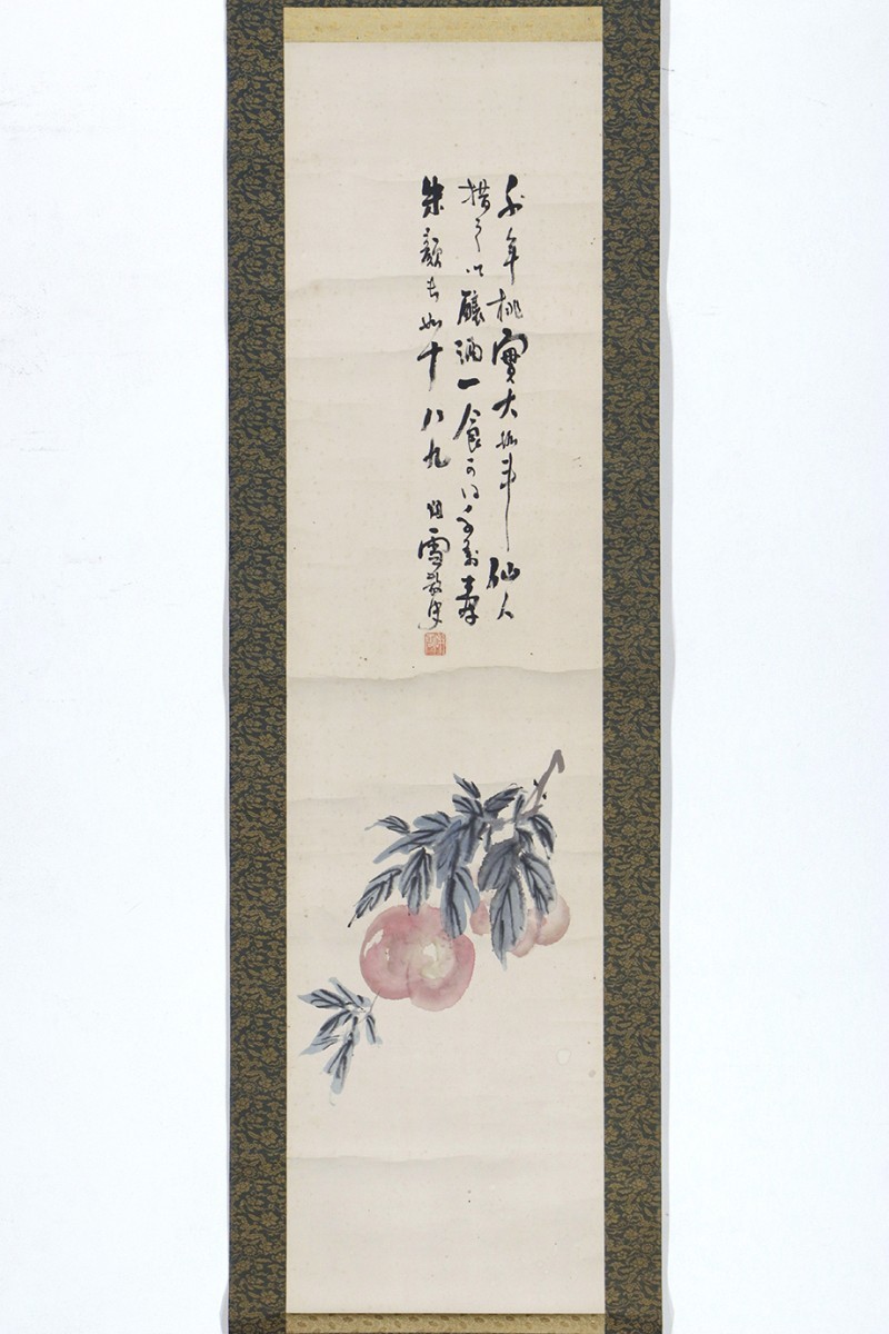 【真作 共箱】掛軸「橋本関雪 桃宝千年図」絵画 新南画大成 日本画家 竹内栖鳳門下_画像1