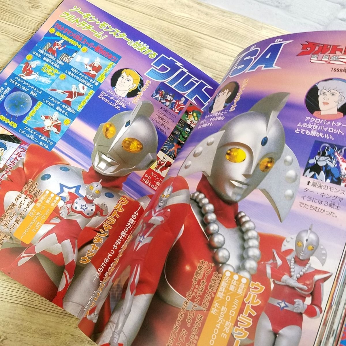  спецэффекты серия [ решение версия все Ultraman Perfect супер различные предметы больше . модифицировано .] первое поколение Ultraman из Ultraman R|B до телевизор журнал Deluxe [ отправка 