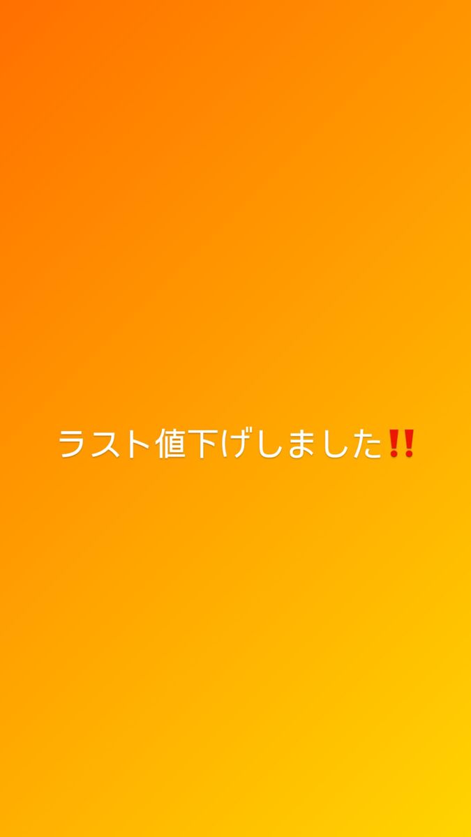 コムドット1番くじあむぎりトレーディングカード