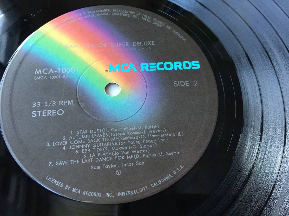 2411●Sam Taylor Super Deluxe/サム・テイラー スーパー・デラックス/MCA-10001/Easy Listening, Cool Jazz/LP 12inch アナログ盤の画像5