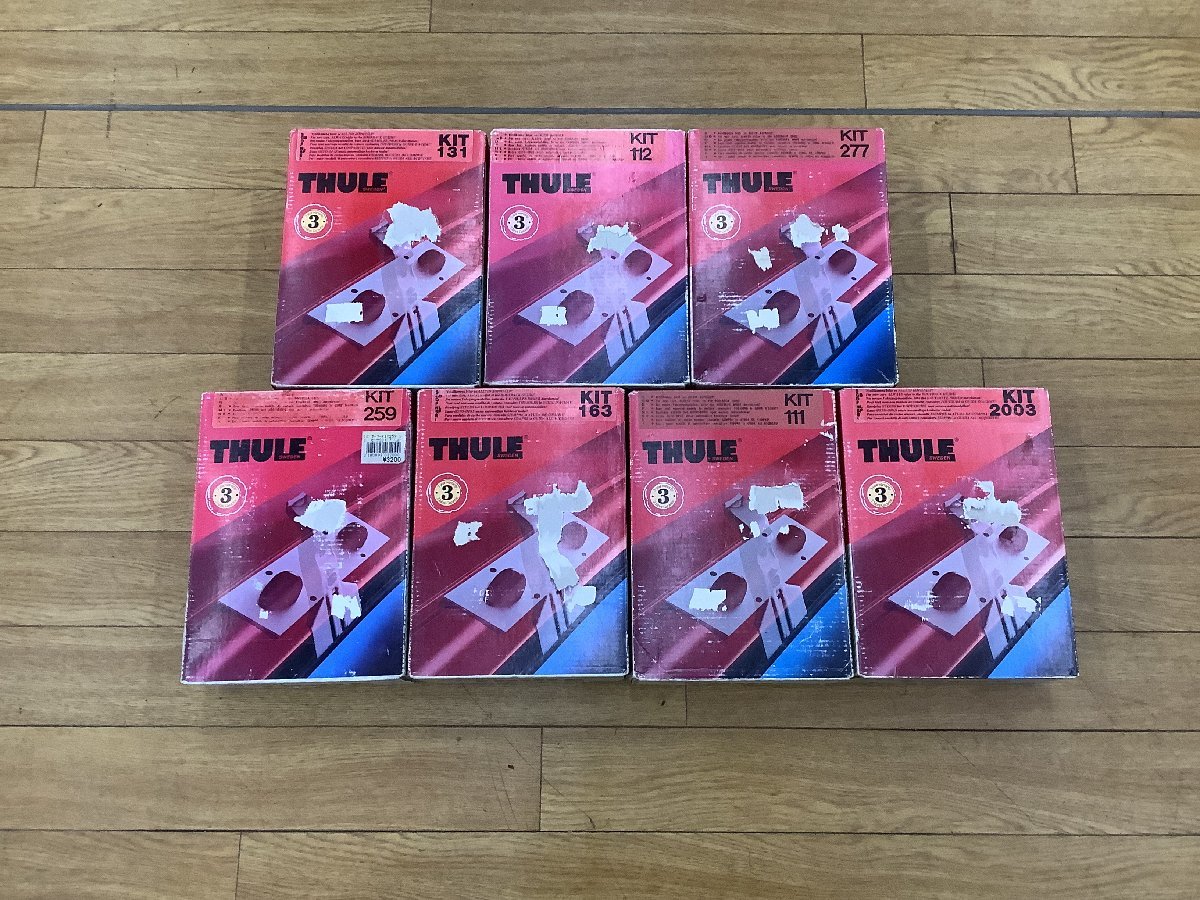 未使用 THULE フック キット 2003 277 112 131 259 163 111 7個セット キャリアベース_画像1