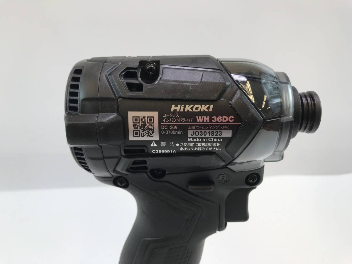 　☆ ☆HiKOKI ハイコーキ 36V コードレスインパクトドライバ WH36DC マルチボルトバッテリー付き 電動工具 　中古品　♯196023-93_画像2