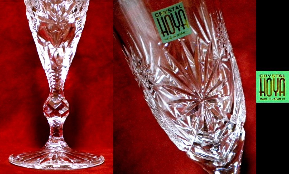 売切 HOYA 高級 クリスタル ワイン カット グラス 容量170cc 1客 日本製 未使用品 C/F 寸法φ上60/中53/下69×H196mm 重量255ｇ 口元1.6mm_画像1