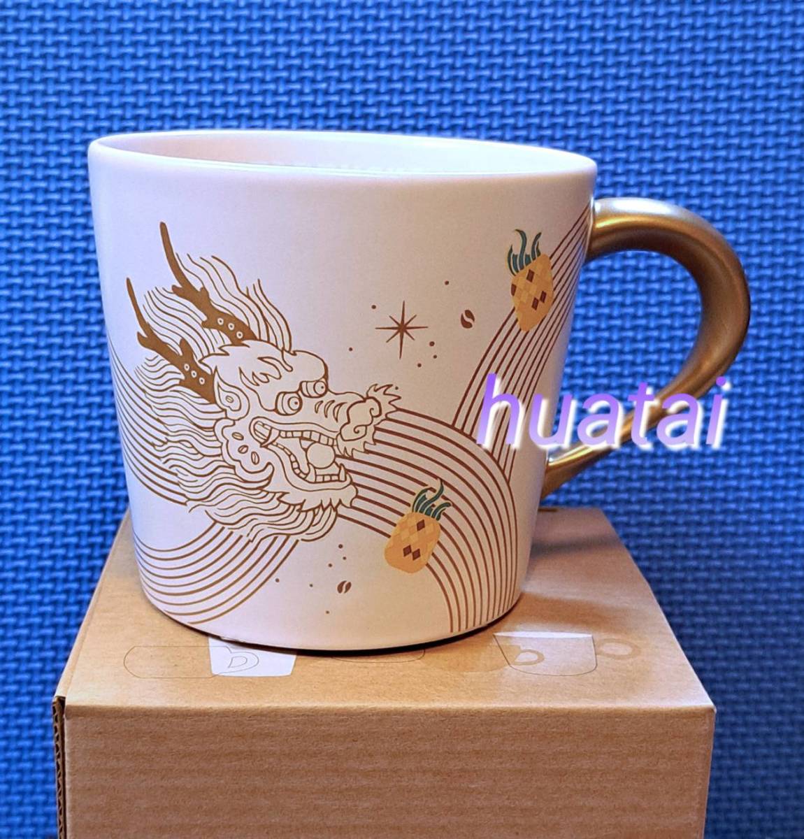 * Taiwan *2024 year Starbucks STARBUCKS. year dragon dragon mug cup 14oz A