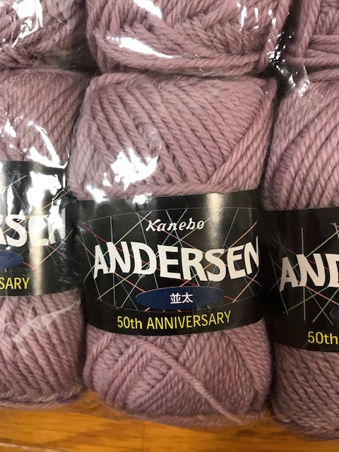 ☆ ANDERSEN アンデルセン カネボウ　毛糸 WOOL 毛１００％　１０個セット ☆ 未開封♪_画像2