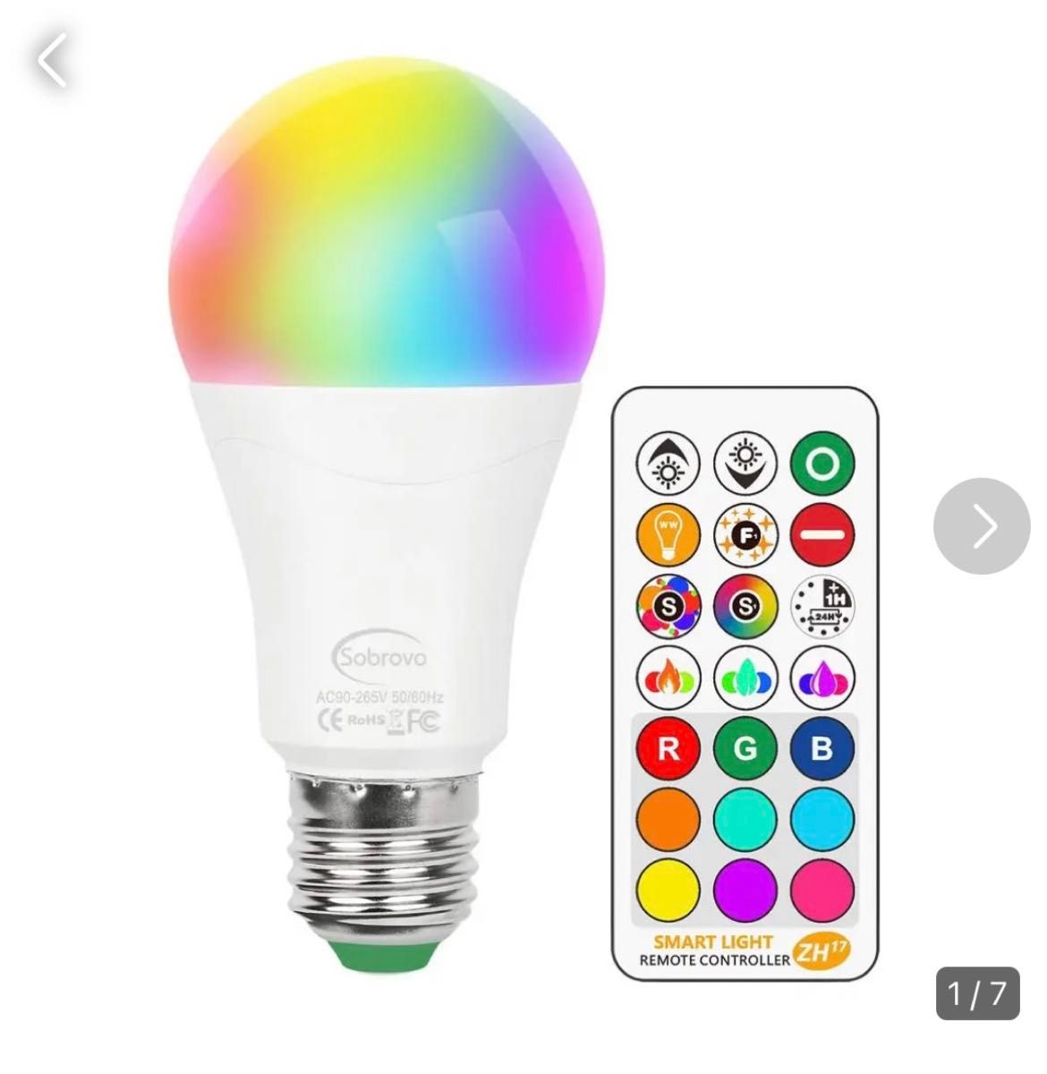 【現品限り】LED電球 リモコン操作 電球色  E26口金 調光調色可能