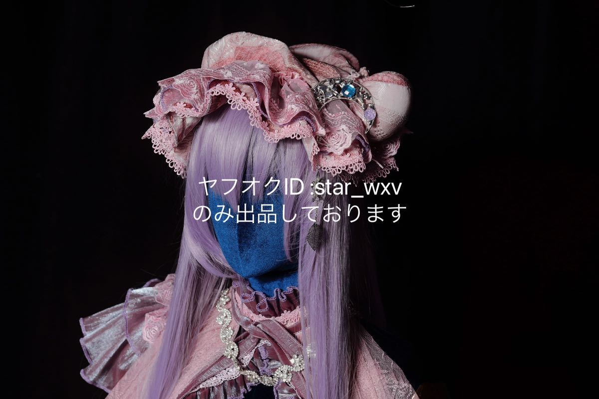 実物撮影】コスプレ衣装 東方Project パチュリー・ノーレッジ 実物撮影】コスプレ衣装 東方Project パチュリー・ノーレッジ