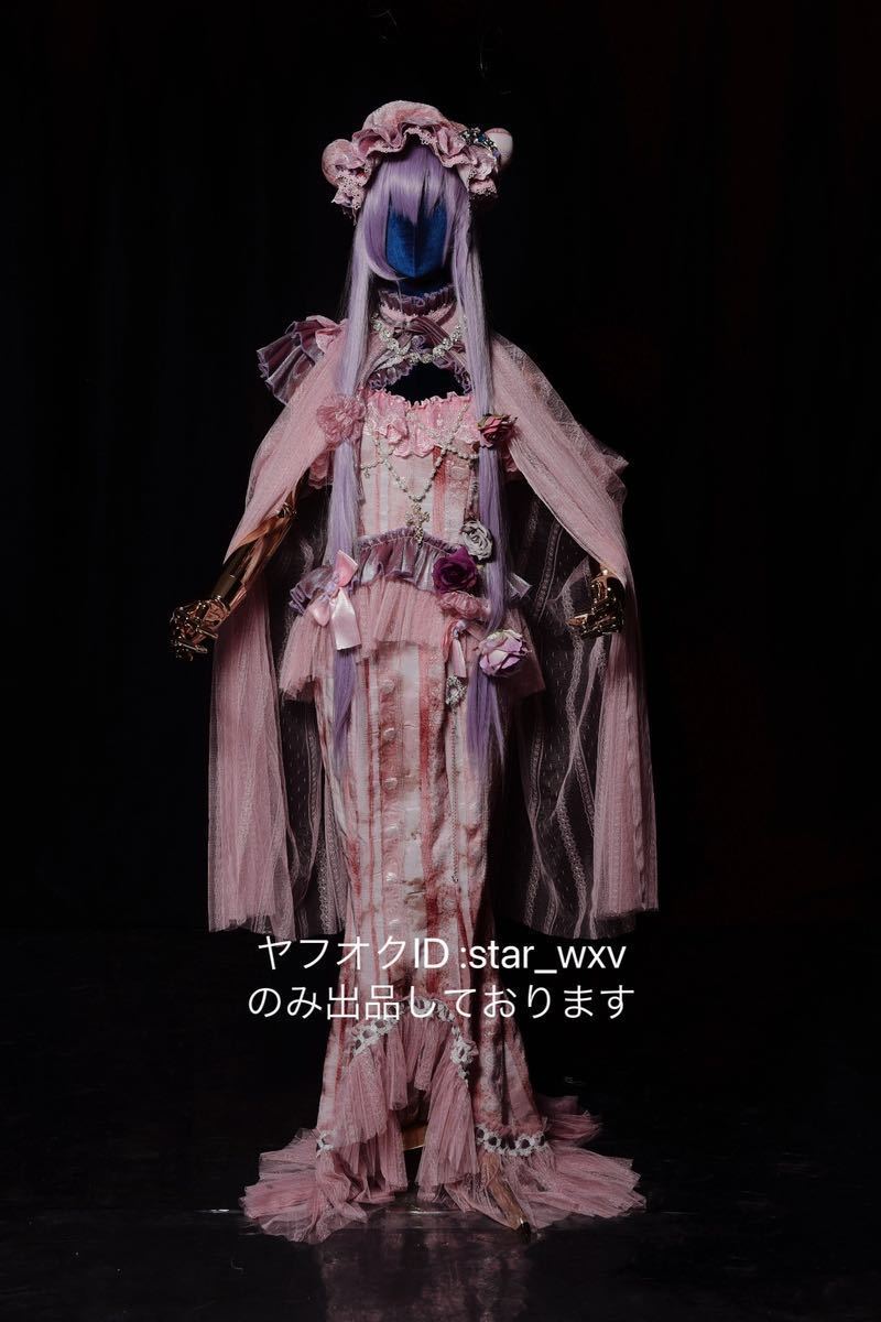 実物撮影】コスプレ衣装 東方Project パチュリー・ノーレッジ 実物撮影】コスプレ衣装 東方Project パチュリー・ノーレッジ
