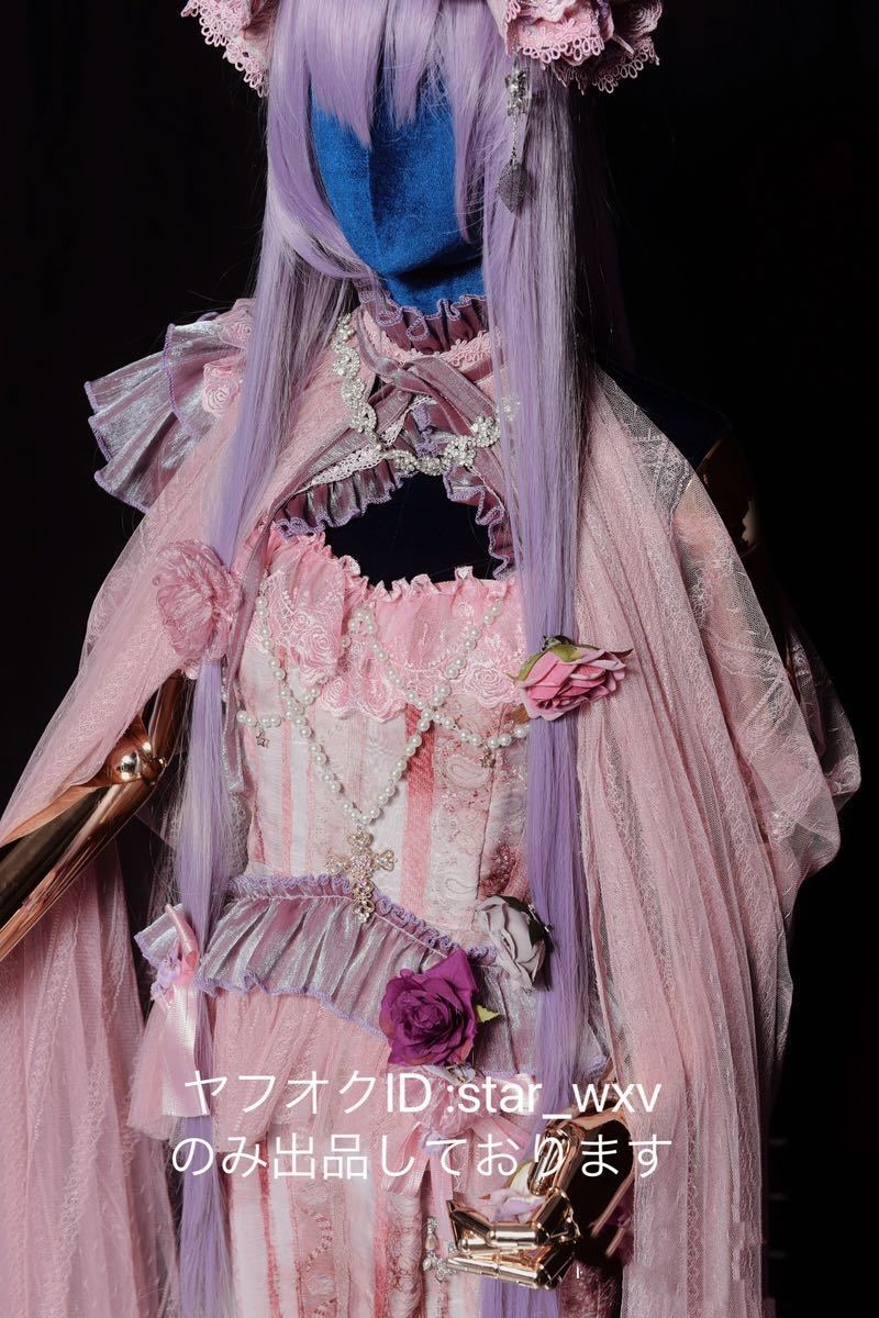 実物撮影】コスプレ衣装 東方Project パチュリー・ノーレッジ 実物撮影】コスプレ衣装 東方Project パチュリー・ノーレッジ