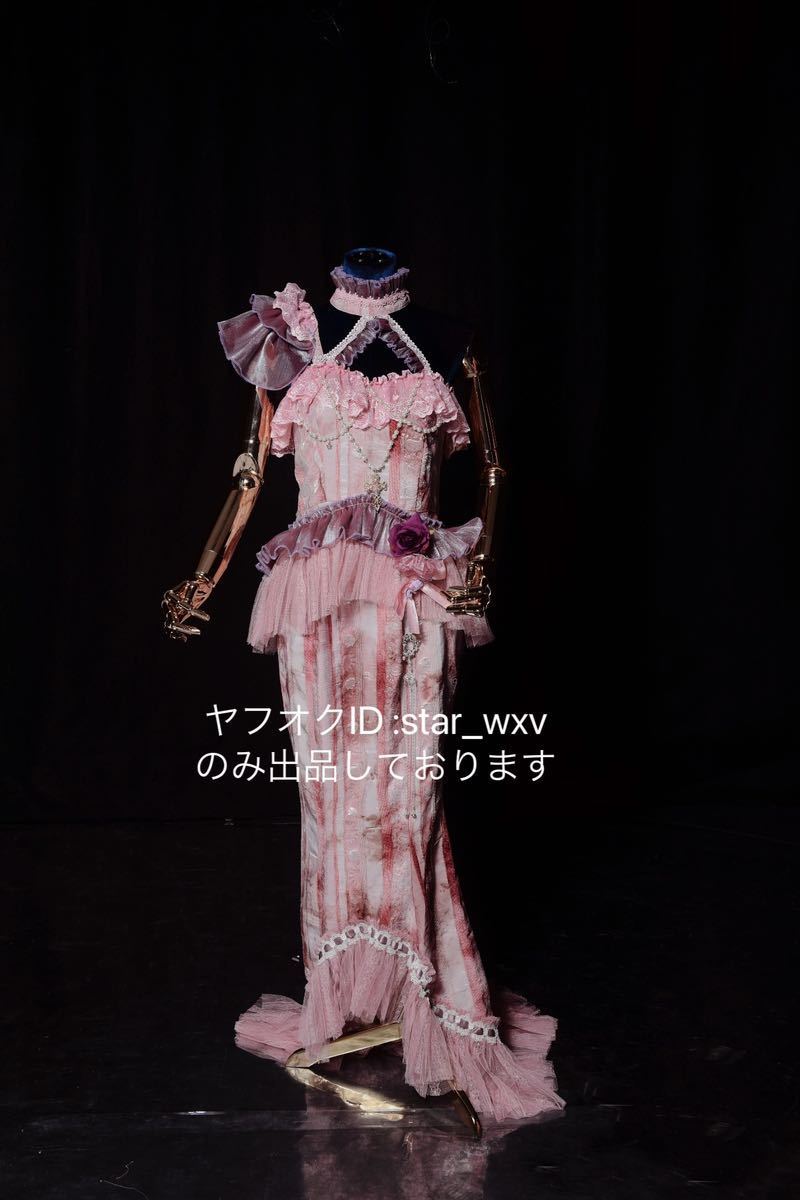 実物撮影】コスプレ衣装 東方Project パチュリー・ノーレッジ 実物撮影】コスプレ衣装 東方Project パチュリー・ノーレッジ