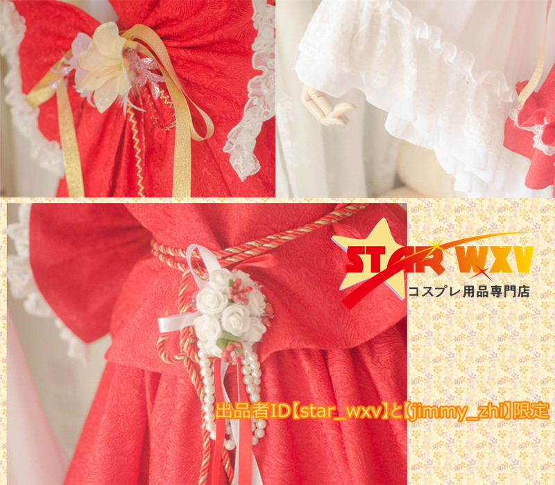 正規品!】コスプレ衣装 東方Project 博麗霊夢 フリル地獄 正規品!】コスプレ衣装 東方Project 博麗霊夢 フリル地獄