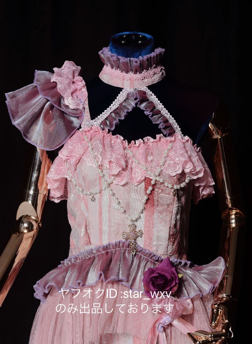 実物撮影】コスプレ衣装 東方Project パチュリー・ノーレッジ 実物撮影】コスプレ衣装 東方Project パチュリー・ノーレッジ