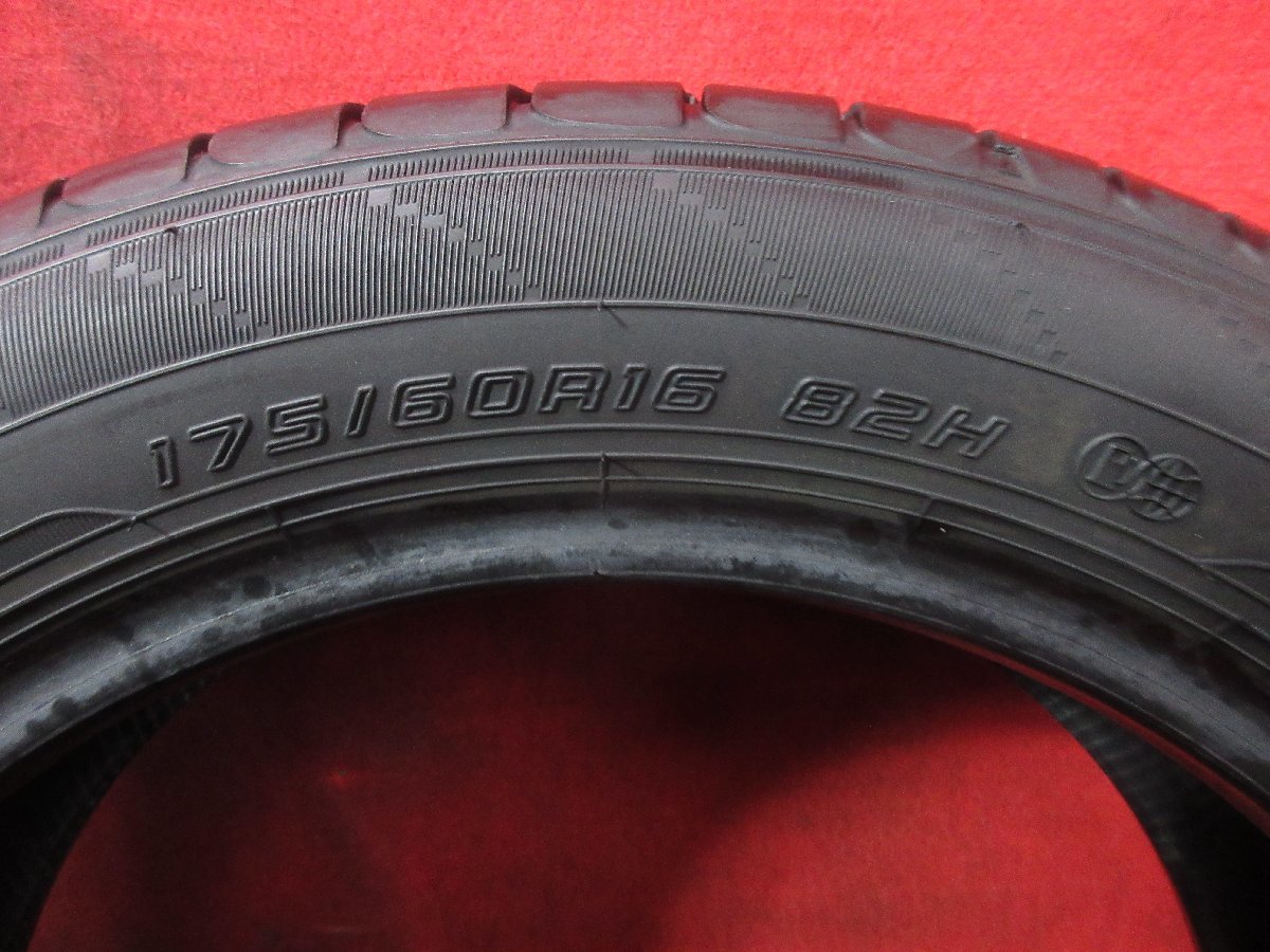 タイヤ 4本 175/60R16 ダンロップ エナセーブ ENASAVE EC204 バリ バリ山 溝アリ 送料無料★14586_画像9