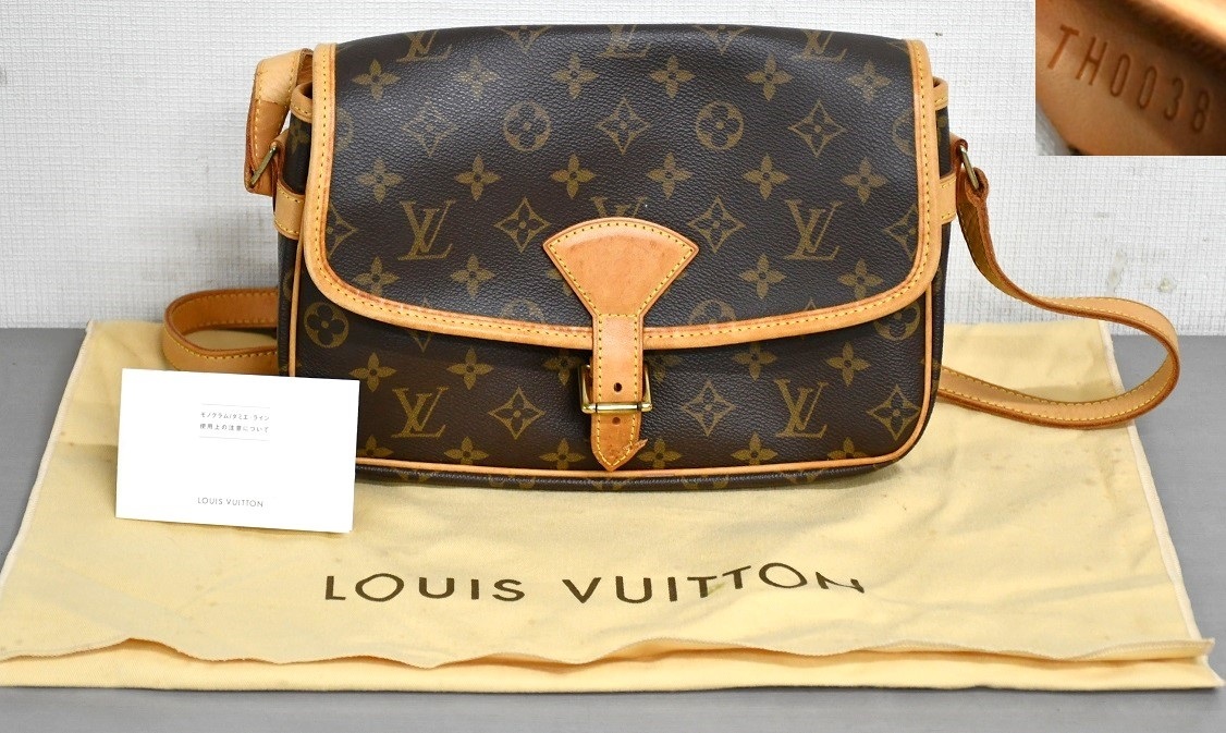 NY12-176【現状品】Louis Vuitton　ソローニュ　モノグラム　ショルダーバッグ　ルイヴィトン　レディース　中古品　保管品_画像1