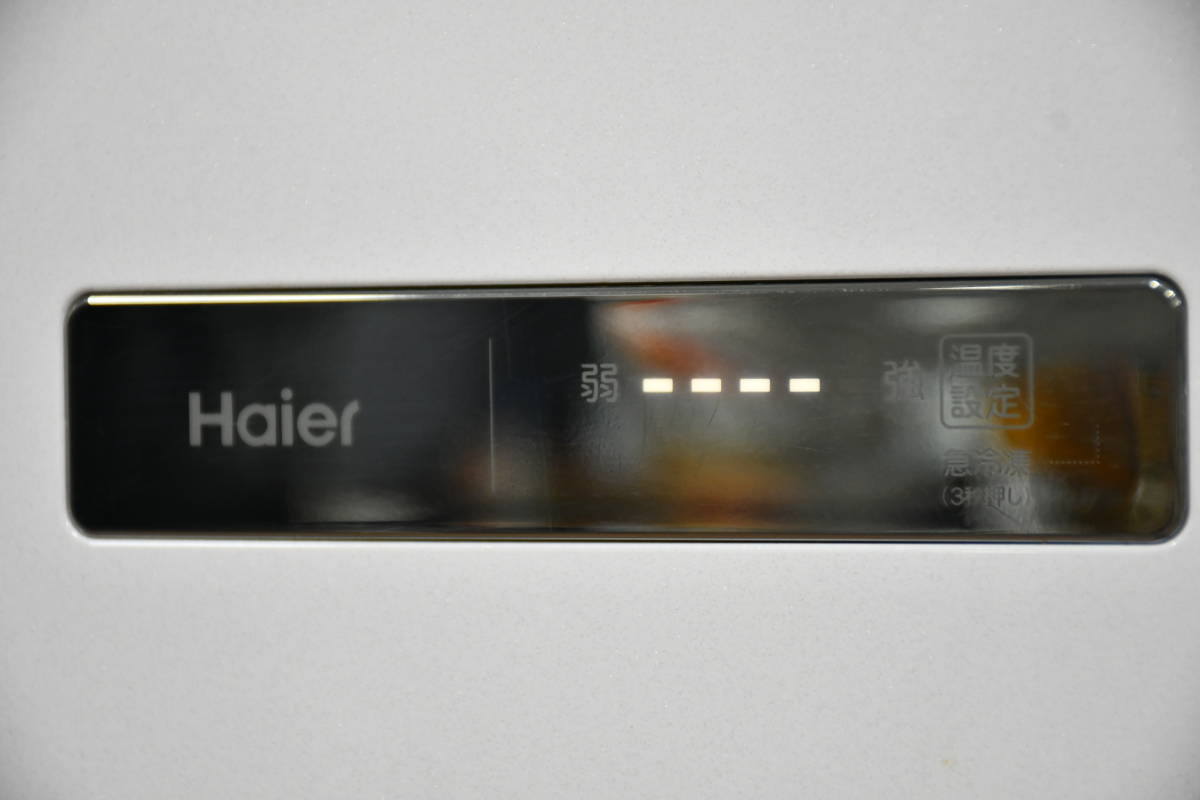 AY1-111 ハイアール Haier 電気冷凍庫 JF-NUF138B 2020年製 全定格内容積 138L 100V 50/60Hz 動作品の画像3