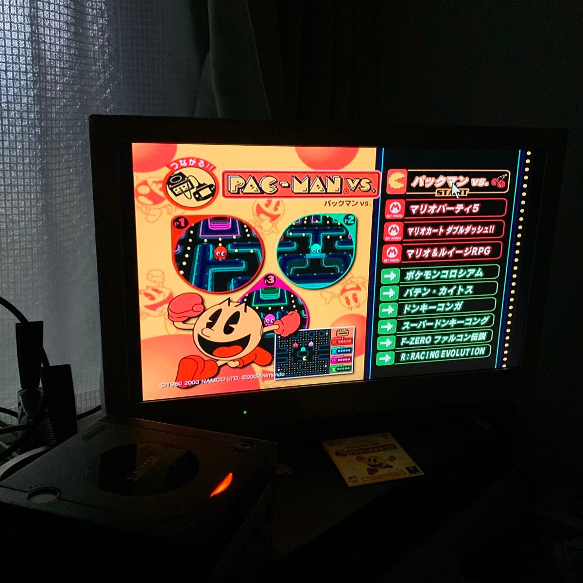 クラブニンテンドー限定版 パックマン vs ゲームキューブ クラブニンテンドー限定版 パックマン vs ゲームキューブ