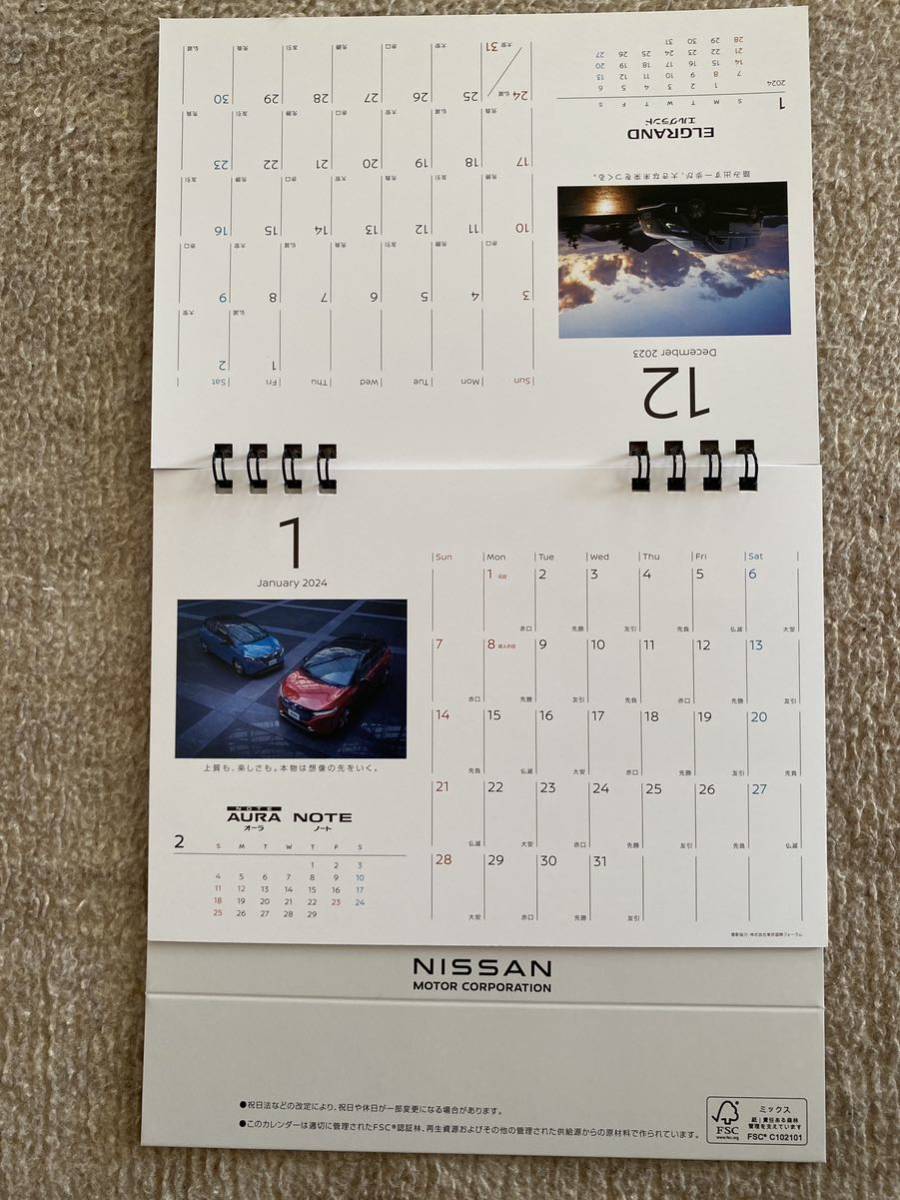 【未使用】日産　卓上カレンダー　2024年　NISSAN　非売品_画像3