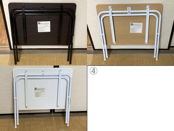 10台セット ニトリ 折りたたみ式テーブル ダークブラウン/ブラウン/ホワイト 50×45×35cm_画像3