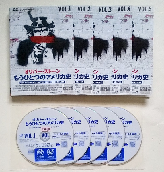 ■【ジャケ水濡れ跡有】オリバー・ストーンが語る もうひとつのアメリカ史　全5巻　レンタル版DVD_画像1