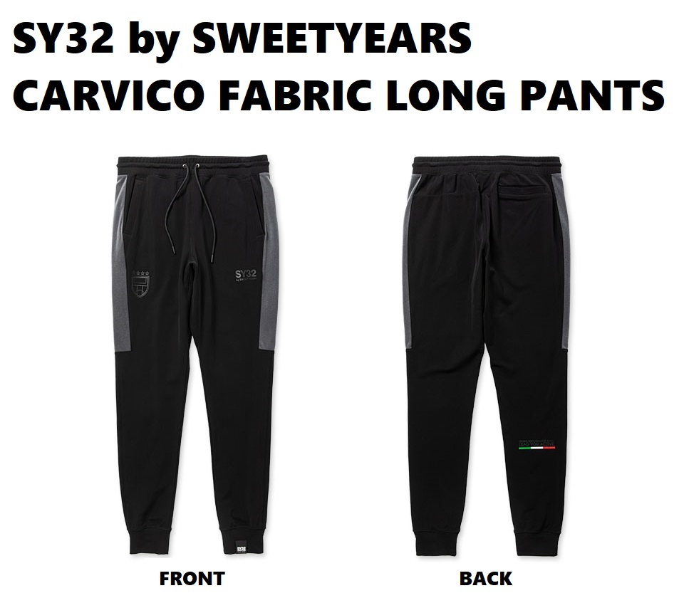 新品 正規品　SY32 by SWEETYEARS CARVICO FABRIC ZIP HOODIE & LONG PANTS L / エスワイサーティトゥバイ セットアップ パンツ ジャケット_画像5