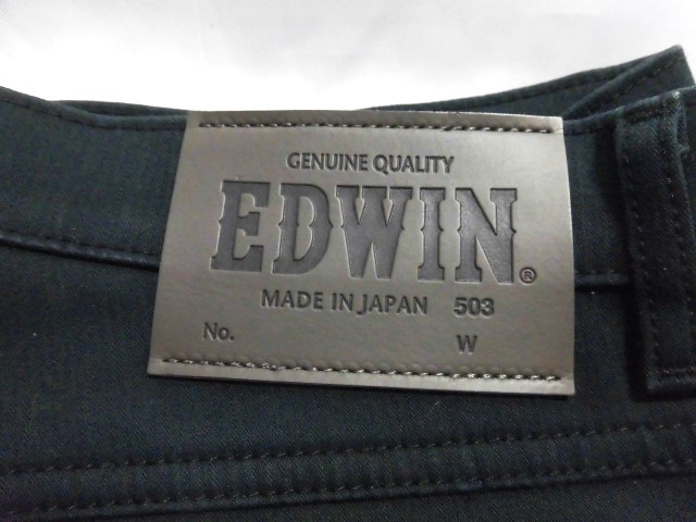 エドウィン・EDWIN・ブラックジーンズ・ストレッチ・黒・W37・大きいサイズ・未使用保管品・日本製_画像2