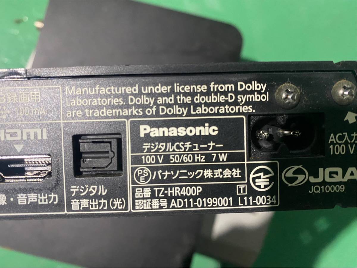 [S199] Panasonic CS tuner TZ-HR400P.s copper tuner PT-SH700A, Space Diva CDT-1A together 