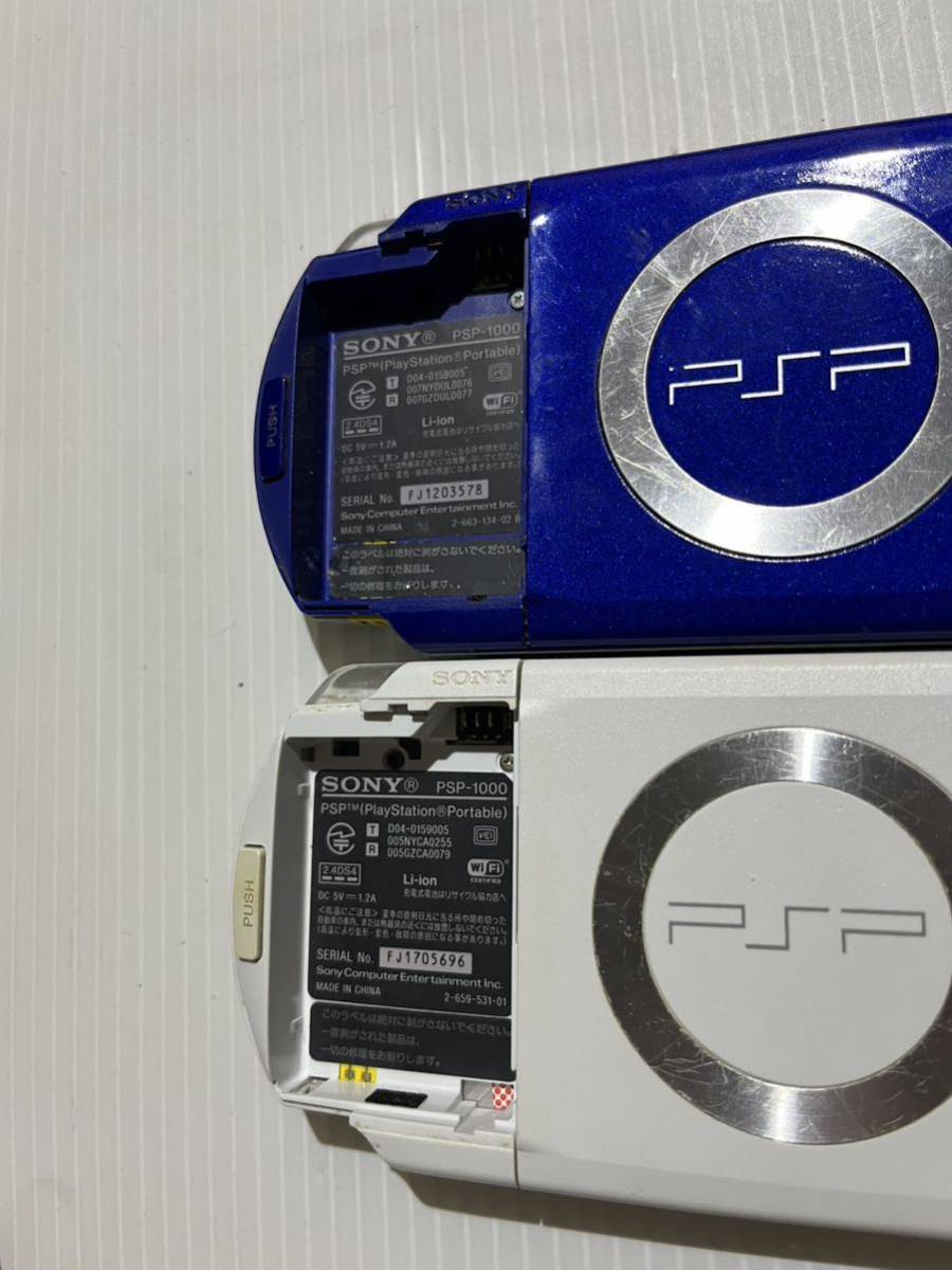 PSP36台PSP-1000.PSP-2000.PSP-3000 まとめて商品細節| Yahoo! JAPAN