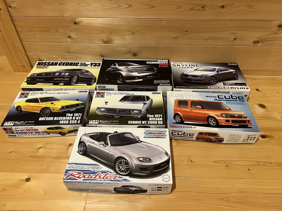 中古鉄道模型 HOゲージ 1/80 阪急6300系 京トレイン 6両(2020 中古鉄道模型 HOゲージ 1/80 阪急6300系 京トレイン 6両(2020