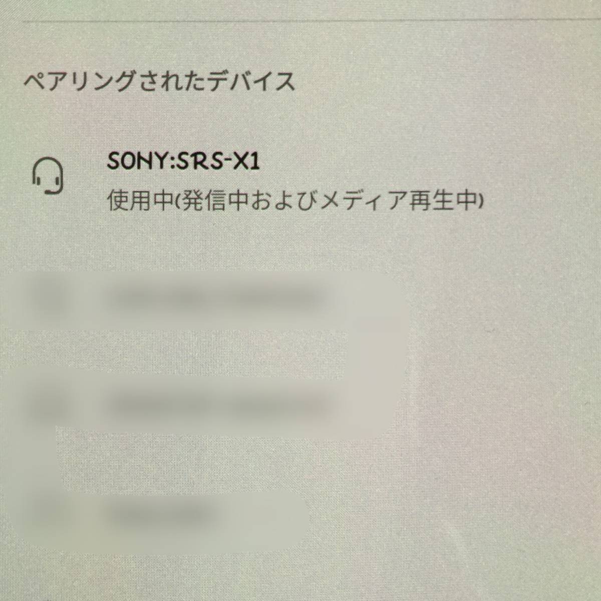SONY ソニー ワイヤレススピーカー SRS-X1 本体のみ_画像2